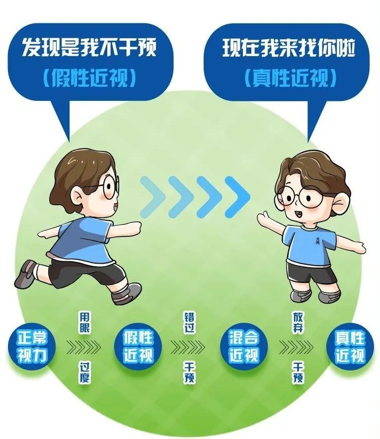 圖片.png